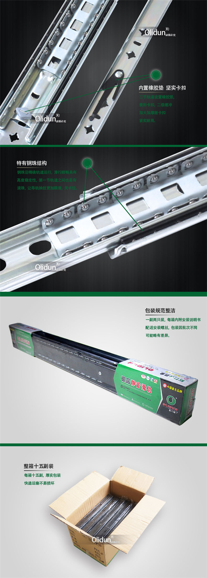 不锈钢液压铰链