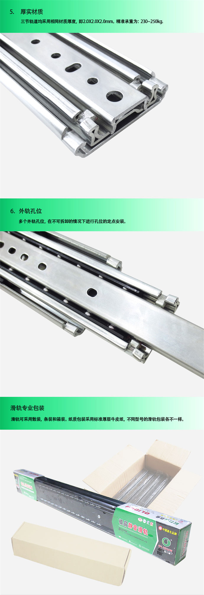 不锈钢液压铰链