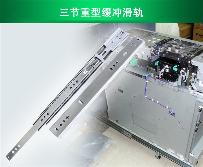 不锈钢液压铰链