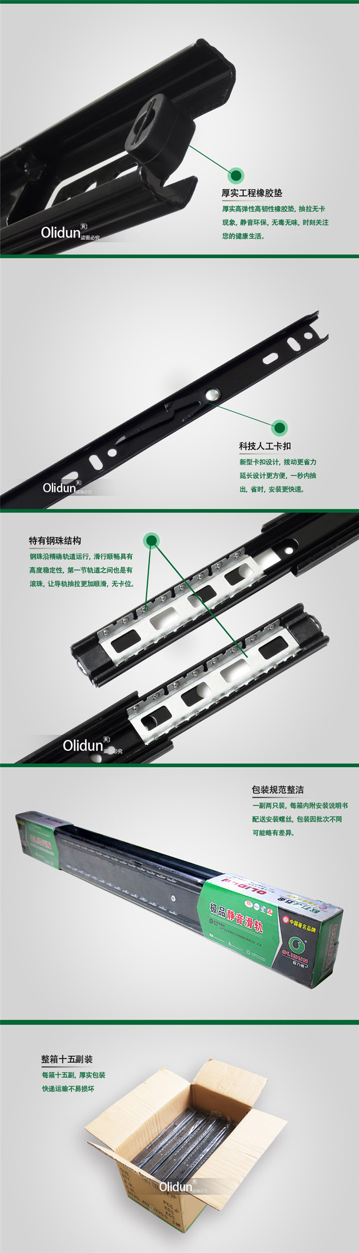 不锈钢液压铰链