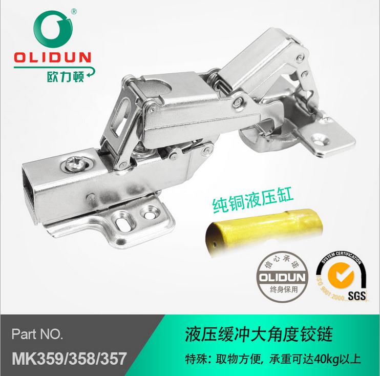 360截图20160810101022358.jpg 360截图20160810101022358.jpg