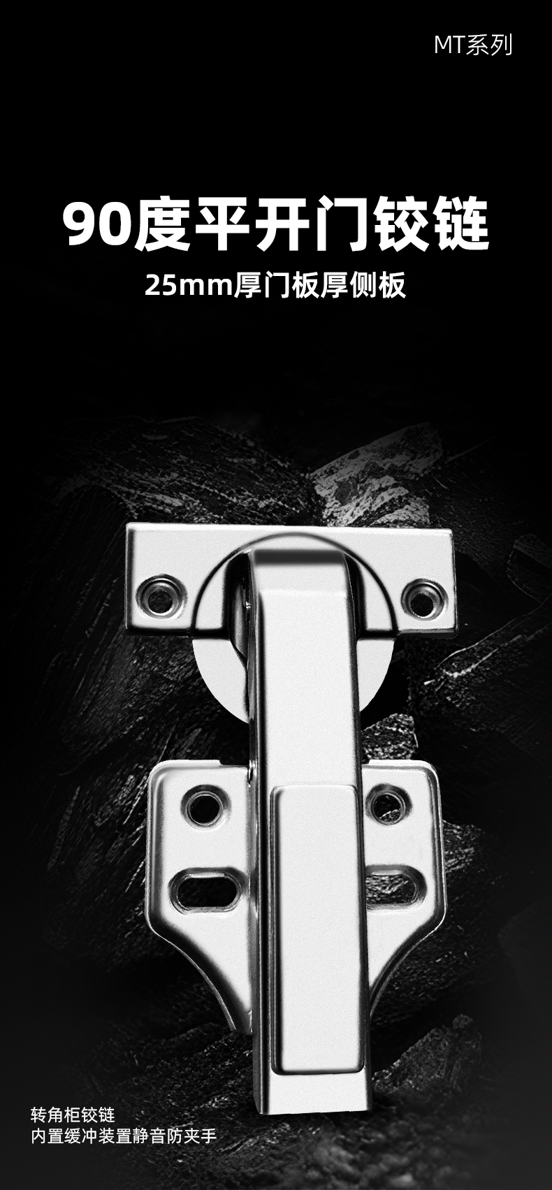 详情.png 详情.png