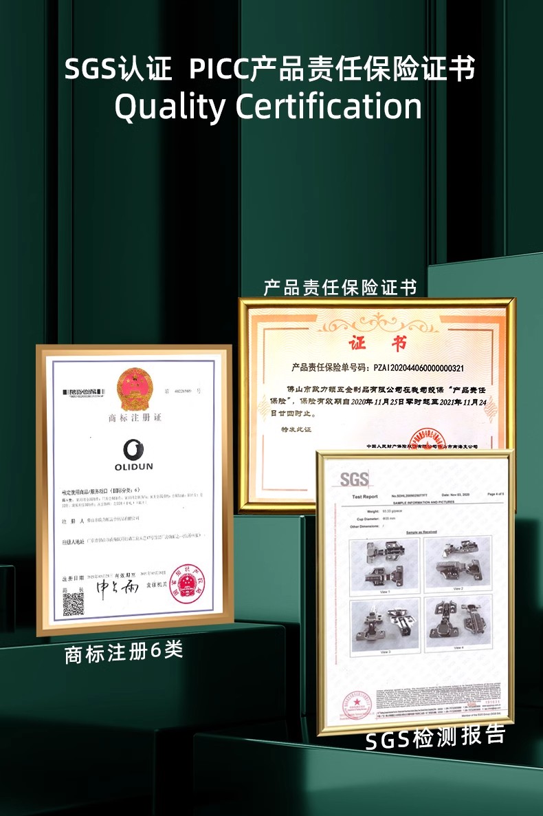 详情1.jpg 详情1.jpg