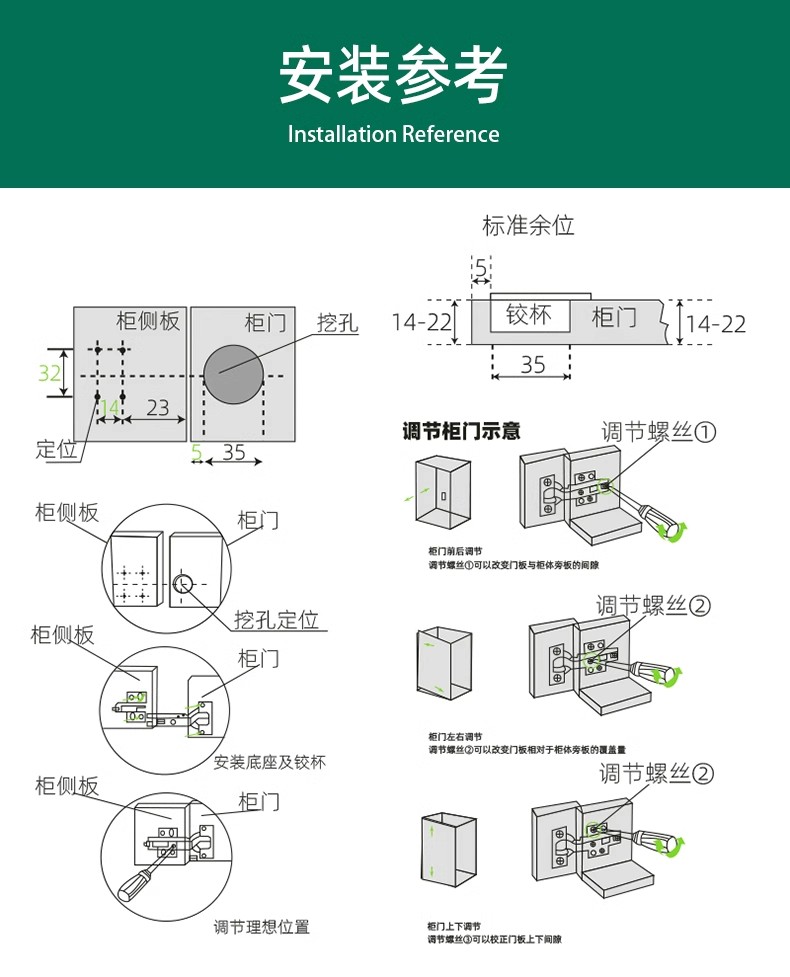 详情7.jpg 详情7.jpg