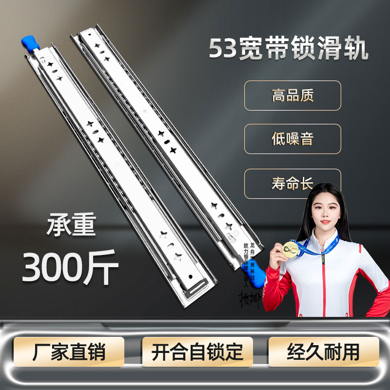 工业设备重载抽拉难维护？工同 GTO 重型滑轨解决设备运维痛点